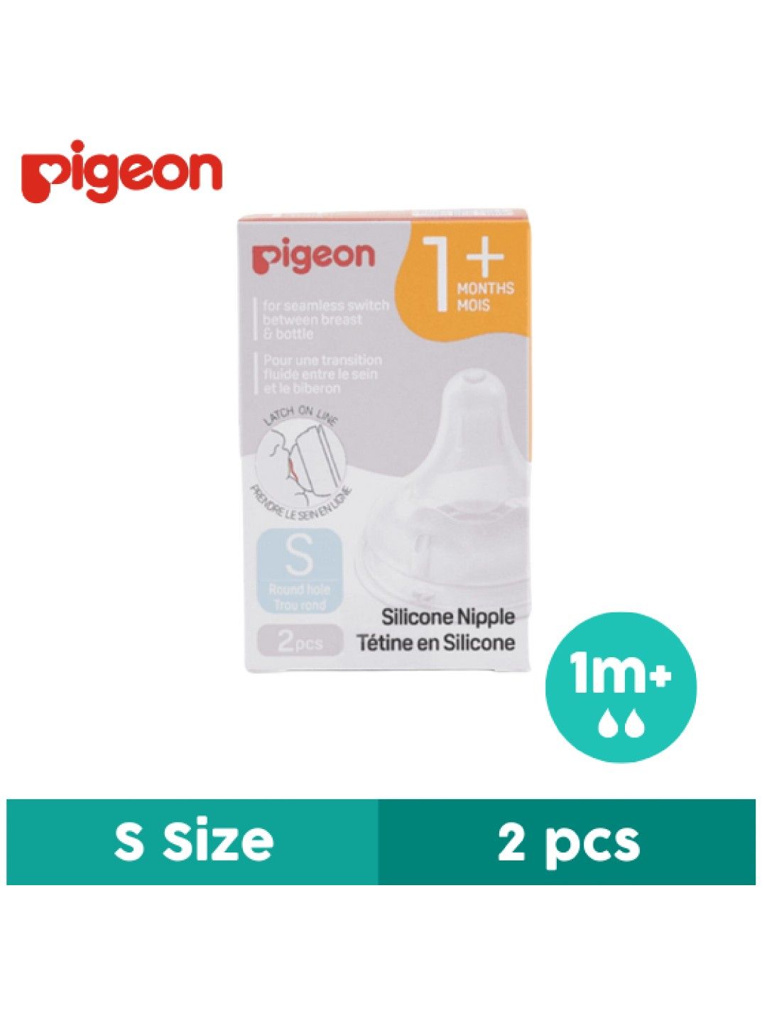 Pigeon nipple sales